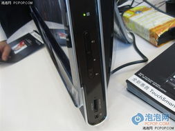 传承经典 惠普TouchSmart IQ848cn全能一体电脑深度回顾