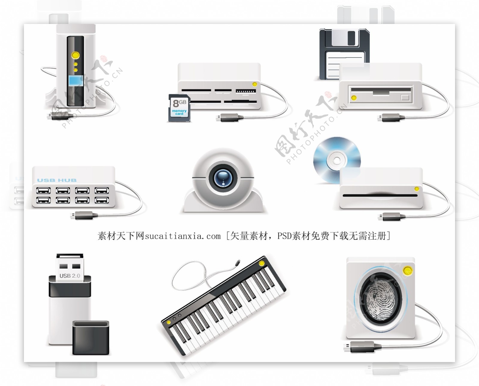 电脑配置电子产品部件矢量图图片素材-编号04675360-